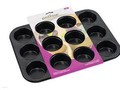 moule à cupcakes 5 cm 12 pièces patisse