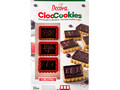emporte pièces biscuits-chocolat noel Décora