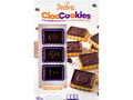 emporte pièces biscuits-chocolat Hallowen Décora